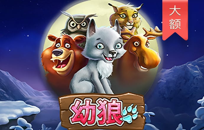 b体育下载官网截图0