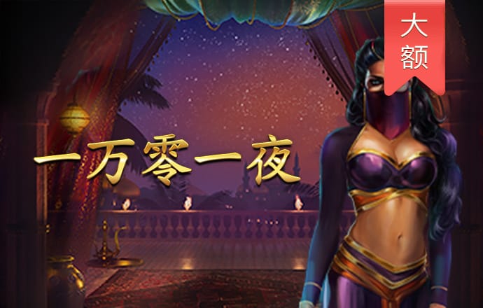 933彩票正规版app下载苹果