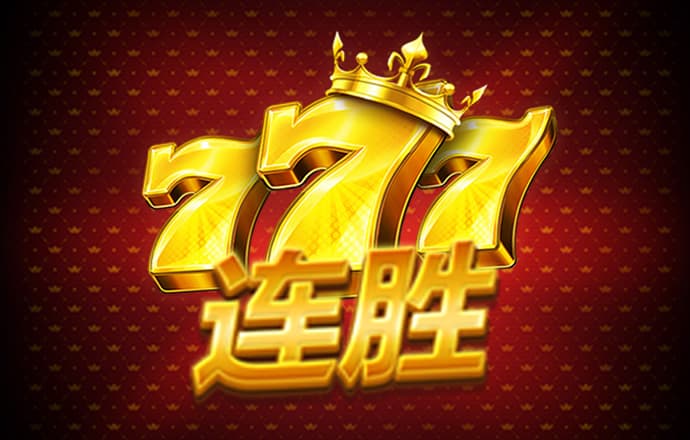 问鼎大厅app官方
